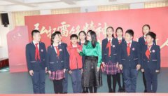 扣好人生第一粒扣子学雷锋志愿服务活动