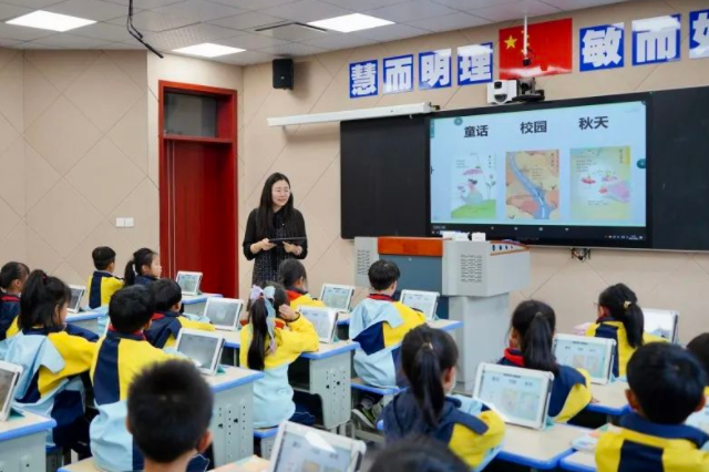 鼓励体系正在将笼统的学习目标转化为可视化的生长坐标 鼓励体系正在将笼统的学习目标转化为可视化的生长坐标